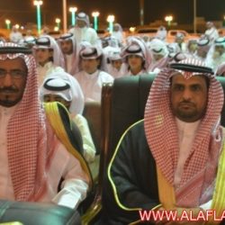 مهرجان بلدية البديع