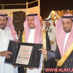 مهرجان بلدية البديع