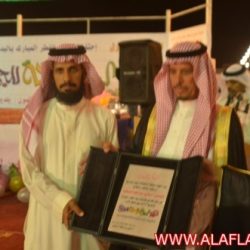 مهرجان بلدية البديع