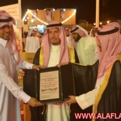 مهرجان بلدية البديع