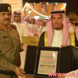 مهرجان بلدية البديع