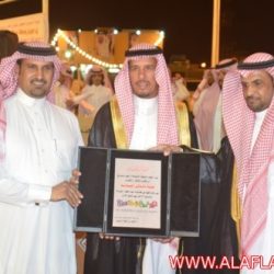 مهرجان بلدية البديع