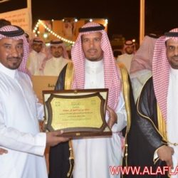 مهرجان بلدية البديع