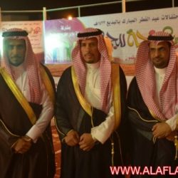 مهرجان بلدية البديع
