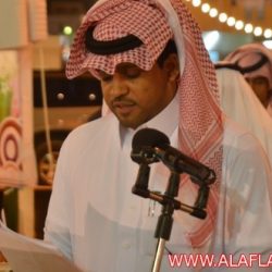 مهرجان بلدية البديع