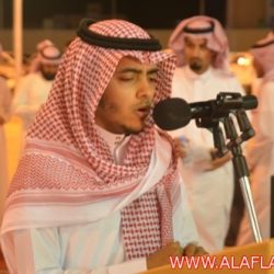 مهرجان بلدية البديع