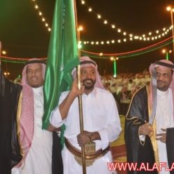 مهرجان بلدية البديع