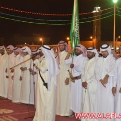 مهرجان بلدية البديع