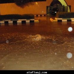 مشكلة تصريف السيول