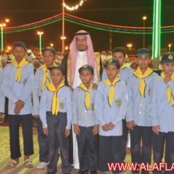 مهرجان بلدية البديع