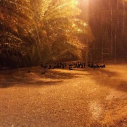 أمطار وسيول الأحمر يوم الاثنين 9/10/1433هـ