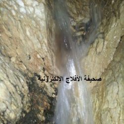 أمطار وسيول الأحمر يوم الاثنين 9/10/1433هـ