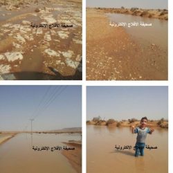 أمطار الأحمر الثلاثاء 10-10-1433هـ