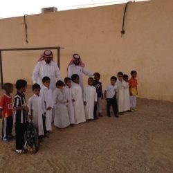 مدرسة الأحمر