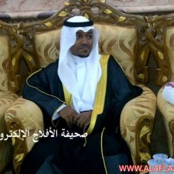 مدرسة الأحمر
