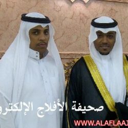 افراح الحرقان