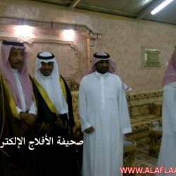 افراح الحرقان