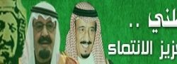 إعلان سيارات خرده