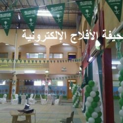 إعلان سيارات خرده