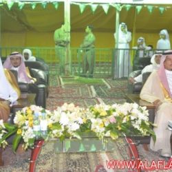 اليــوم الوطني