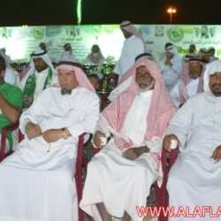 اليــوم الوطني