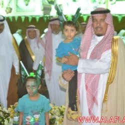 اليــوم الوطني