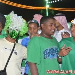 اليــوم الوطني