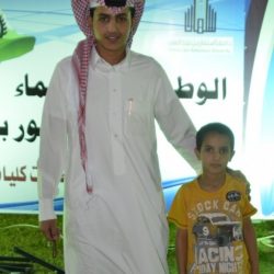 اليــوم الوطني