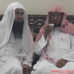 حفل نهاية الموسم الرياضي لملعب أبن وحيد