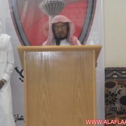 حفل نهاية الموسم الرياضي لملعب أبن وحيد