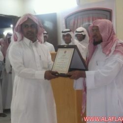 حفل نهاية الموسم الرياضي لملعب أبن وحيد