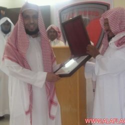حفل نهاية الموسم الرياضي لملعب أبن وحيد