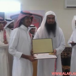 حفل نهاية الموسم الرياضي لملعب أبن وحيد