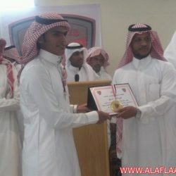 حفل نهاية الموسم الرياضي لملعب أبن وحيد
