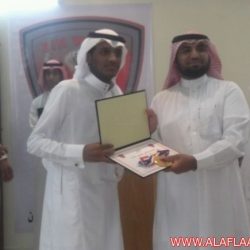 حفل نهاية الموسم الرياضي لملعب أبن وحيد
