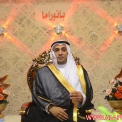 زواج الأستاذ عبدالله العاتي