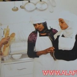 اعلان مكت مشرف
