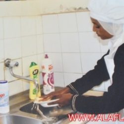 اعلان مكت مشرف