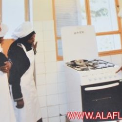 اعلان مكتب مشرف