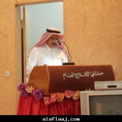 اثار موجة غبار في الأفلاج