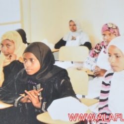 اعلان مكتب مشرف