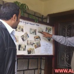 بنر مكتب مشرف العجالين