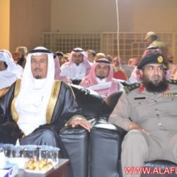 سجن الأفلاج العام