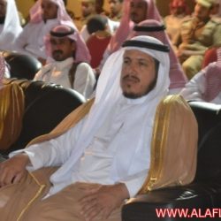 سجن الأفلاج العام