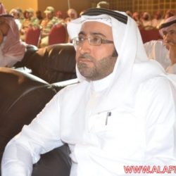 سجن الأفلاج العام