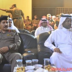 سجن الأفلاج العام