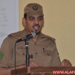 سجن الأفلاج العام