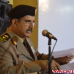 سجن الأفلاج العام