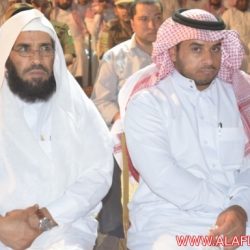 سجن الأفلاج العام