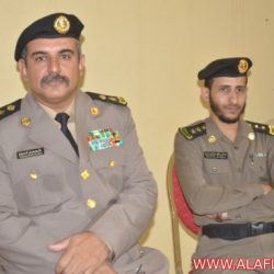 سجن الأفلاج العام
